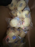 港荣蒸蛋糕奶香900g面包零食饼干西式糕点甜品零食七夕情人节礼物 实拍图