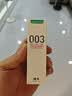 冈本（OKAMOTO）003人体免洗润滑液15ml 水溶性玻尿酸润滑油 成人房事情趣用品 实拍图