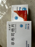[优立通] 非布司他片40mg*24片/盒 实拍图