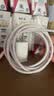 品胜苹果数据线3米加长充电线快充 适用iPhone14/13/12ProMax/Xs/XR/X/8/SE/6s手机平板车载线2.4A 实拍图