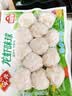 安井龙虾味球 240g/包  锁鲜装火锅麻辣烫方便菜 鱼糜含量≥45% 实拍图