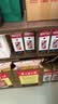 茅台 2017年 飞天 酱香型白酒 53度 500ml 单瓶装  陈年老酒 礼赠宴请 白酒 实拍图