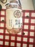 元气森林【好自在】 元气自在水 陈皮山楂水  500mL*15瓶装整箱 植物饮料 实拍图