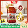 九三 食用油 非转基因 古法笨榨6.18L 大豆油 物理压榨 新老包装随机 实拍图