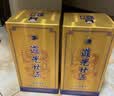 道光廿五珍缘陈香型白酒东北辽宁特产北方粮食白酒道光二十五送礼 42度 500mL 2瓶 道光珍缘+1个礼袋 实拍图