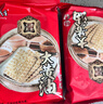 老茂生 零食糕点 天津特产老字号小吃 经典礼盒大黄油饼干1kg/盒 实拍图