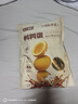 盐津铺子鹌鹑蛋混合口味约99颗约660g盐焗香卤卤蛋铁蛋休闲小吃零食大礼包 实拍图