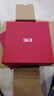 SK-II【七夕情人节礼物】小灯泡美白祛斑淡斑精华75ml化妆护肤套装sk2 实拍图