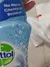 滴露（Dettol）泡沫浴室清洁剂镜面瓷砖玻璃马桶 除水垢清洁剂 杀菌除菌喷雾 【浴室清洁好帮手】除霉喷雾500ml+浴室喷雾750ml 实拍图