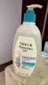 艾惟诺（Aveeno）Aveeno艾维诺青少年柔护保湿儿童沐浴露温和滋润532ml*2 实拍图