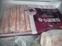 恒都【国产谷饲300天】原切牛肉卷 1斤*3 入口滑嫩 涮煮肉香浓郁 实拍图