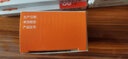 【5盒装】[美达信]阿托伐他汀钙片20mg*14片/盒齐鲁 实拍图