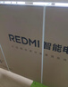 小米（MI）REDMI智能电视A65 65英寸 144Hz高刷 2GB+32GB L65RB-RAE电视平板小米显示器家电 实拍图
