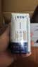 蒙牛特仑苏纯牛奶200mL*24盒 家庭囤货整箱牛奶早餐奶  实拍图