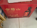 会稽山纯正五年 半干型 绍兴黄酒 500ml*8瓶 整箱装 花雕酒 热销 实拍图