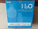 海昌H2O 隐形眼镜水护理液360*2+120ml 美瞳保湿多功能护理液清洁杀菌 实拍图