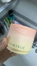 KIMTRUE且初太阳红梨卸妆膏90ml深层清洁温和养肤卸妆油乳七夕情人节礼物 实拍图
