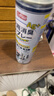 巨奇（JUQI）鞋子除臭杀菌喷雾360ml*3鞋子除臭剂银离子消毒杀菌鞋柜防臭脚气 实拍图