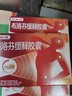 芬必得 布洛芬缓释胶囊 0.4g*24粒 退烧抗炎 缓解头痛/牙痛/痛经/肩痛/肌痛/关节痛 中美史克 实拍图