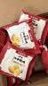 江中猴姑无糖猴头菇养胃饼干中老年人高钙营养早餐食品囤货礼盒1440g 实拍图