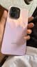 vivo Y600 Turbo 12GB+256GB 千禧粉 第四代骁龙7s流畅芯 9000mAh蓝海电池 IP68+IP69防水认证 AI手机 实拍图