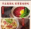 皇上皇福气腊肠中华老字号五五肥瘦比广式香肠广州特产量贩团购2KG 实拍图