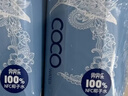界界乐唯乐蜜语NFC越南进口原封罐装椰子水果汁饮料 200ml*24瓶 整箱装 实拍图