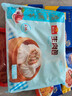 广州酒家生肉包750g20个早茶小笼包包子美食面点生鲜儿童早餐速冻半成品 实拍图