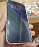 闪魔【AR增透抗反光】适用苹果17/16Pro钢化膜iPhone17手机膜AR增透全屏覆盖防尘无尘仓保护膜2片装 实拍图