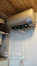 海尔国家补贴电热水器60升 PD3 金刚无缝胆免换镁棒一级能效省电储水式大水量家用京东自营上门安装 实拍图