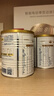 合生元（BIOSTIME）派星婴儿配方奶粉1段新版(0-6个月)350g1罐 6重HMO+DHA 实拍图