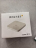 腾讯极光盒子6 8K智能网络电视机顶盒 千兆网口 2+32G 高清HDR10+ 双频WiFi 蓝牙语音遥控 实拍图