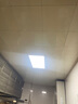 欧普照明（OPPLE）集成吊顶灯平板灯面板灯锦悦36瓦300×600厨房灯卫生间灯铝扣板灯 实拍图