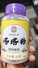 同仁堂塔塔糖儿童驱虫健脾成年人宝宝塔糖调理肠胃养生糖60g 实拍图