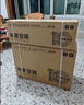 小米空调  巨省电 1.5匹挂机 一级能效 外机单排铜管 KFR-35GW/N1A1【整机免费十年包修】 实拍图