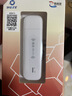 yOZE随身wifi6【送1500G】免插卡移动wifi联通移动随行无线不限速通用流量便携式路由卡托车载上网宝 实拍图