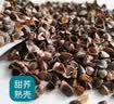 王小家英散装荞麦壳 散装荞麦皮 甜荞麦枕头枕芯填充物苦荞麦高温水洗熟壳 实拍图