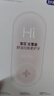 舒客【穆祉丞同款】大屏扫振电动牙刷 G5 Pro+冰雾粉漏刷提醒成人青少年七夕礼物牙刷 实拍图