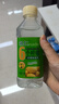 名仁 6个柠檬 375ml*24瓶 整箱装 柠檬水维生素c果味饮料 实拍图