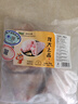 龙大肉食猪肘子净重4斤 精修猪蹄膀 生鲜猪肘子 红烧烤蹄髈食材 猪肉 实拍图