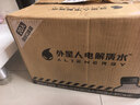 外星人电解质水 运动专业系列PRO 运动饮料 添加BCAA 600mL*15瓶 实拍图