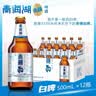 青海湖高原青稞啤酒小麦白啤酒 500ml*12整箱装 实拍图