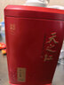 天之红红茶新茶祁门红茶叶新茶正宗蜜香祁红香螺250g 自己喝口粮茶 实拍图