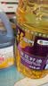 福临门压榨一级 葵花籽油4L 食用油 充氮保鲜 中粮出品 实拍图