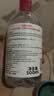 贝德玛（BIODERMA）【七夕情人节礼物】粉水敏感肌洗卸温和不伤肤卸妆水500ml 实拍图