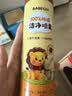 超威BABEGIM除螨除菌喷雾260ml*3瓶深层灭螨家用床上宠物杀菌长效抑菌 实拍图