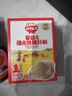 秋田满满 婴幼儿高铁猪肝粉40g 强化铁宝宝6个月以上补铁辅食拌饭好吸收 实拍图
