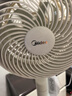 美的（Midea）【幸运草安睡2ProMax】家用空气循环扇直流变频静音小型电风扇净化新款落地扇 智能语音遥控3D摇头 实拍图