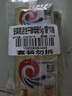 安琪酵母11袋组合 高活性干酵母5g10袋+6g1袋低糖型馒头包子发酵粉 实拍图