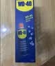 WD-40家用门锁润滑油机械门窗锁具缝纫机合页消除异响声防锈200ml 实拍图